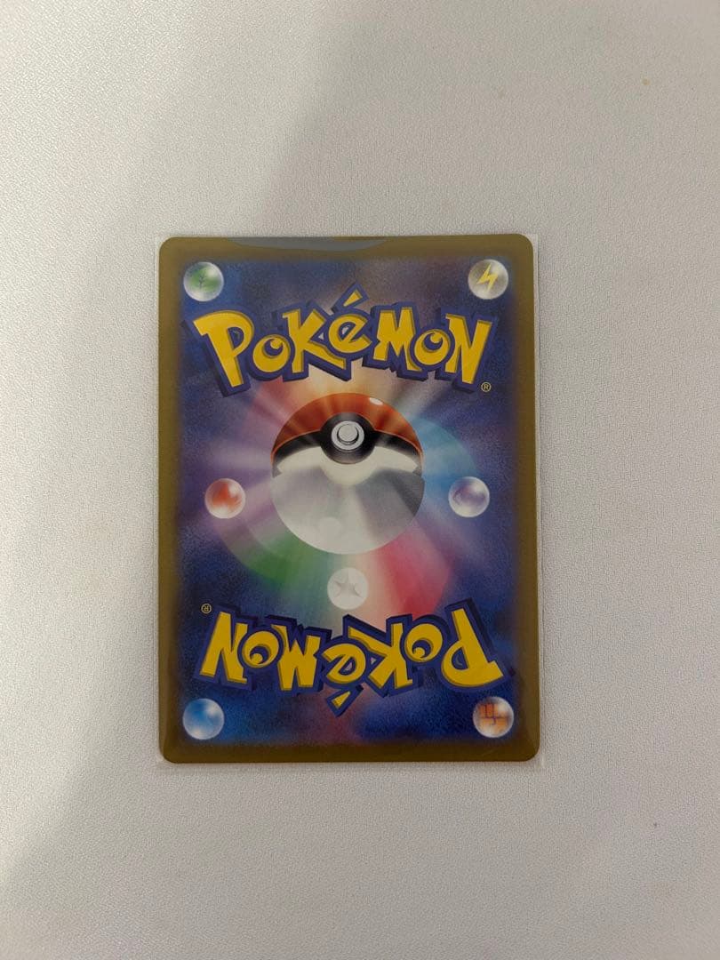 【美品】vユニ 四神 アルセウス ギラティナ ディアルガ パルキア UR