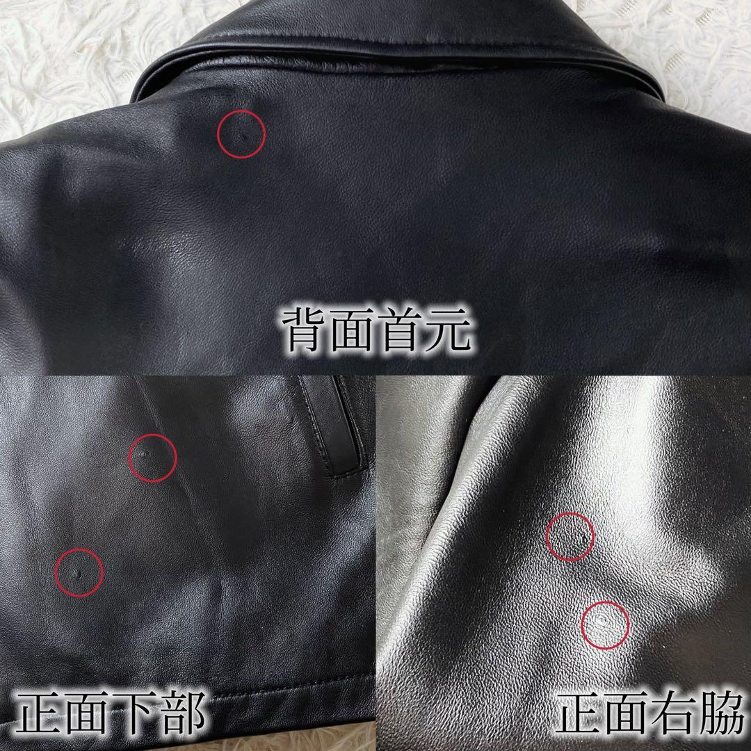 値下げ中4 VINTAGE ラムレザー ビッグ フィールドジャケット 羊革 黒