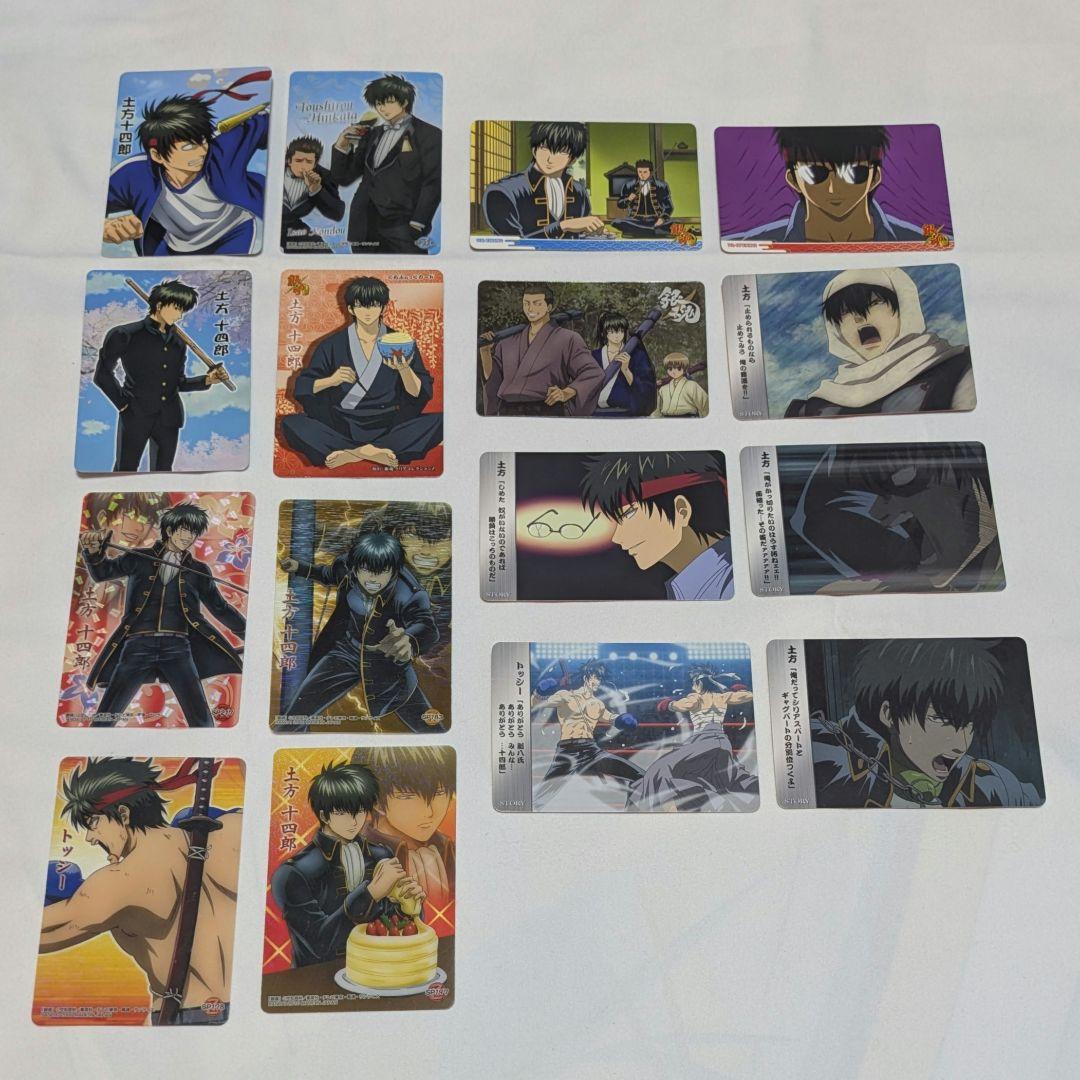 【銀魂】真選組 土方十四郎 グッズ40点セット