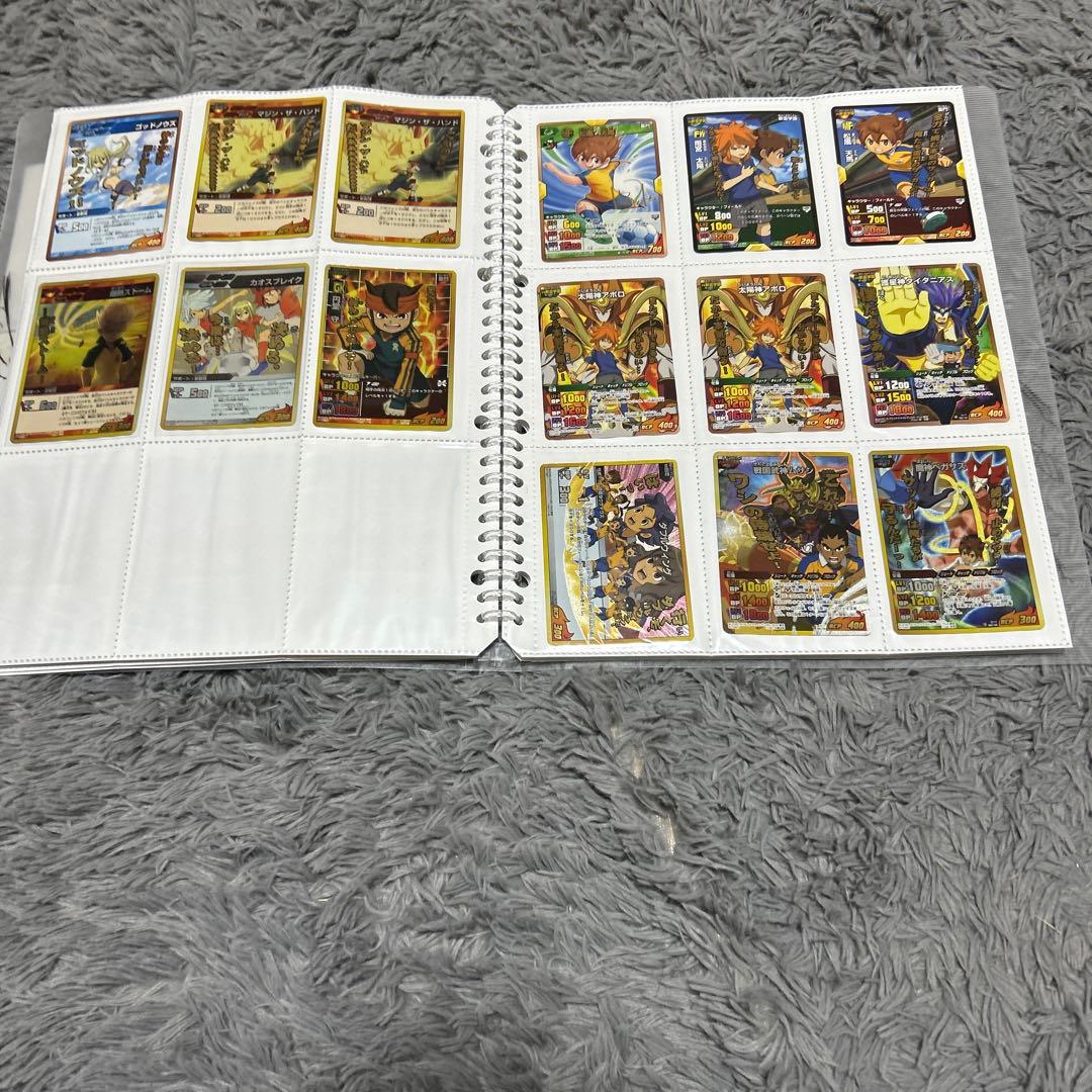 イナズマイレブン　カード