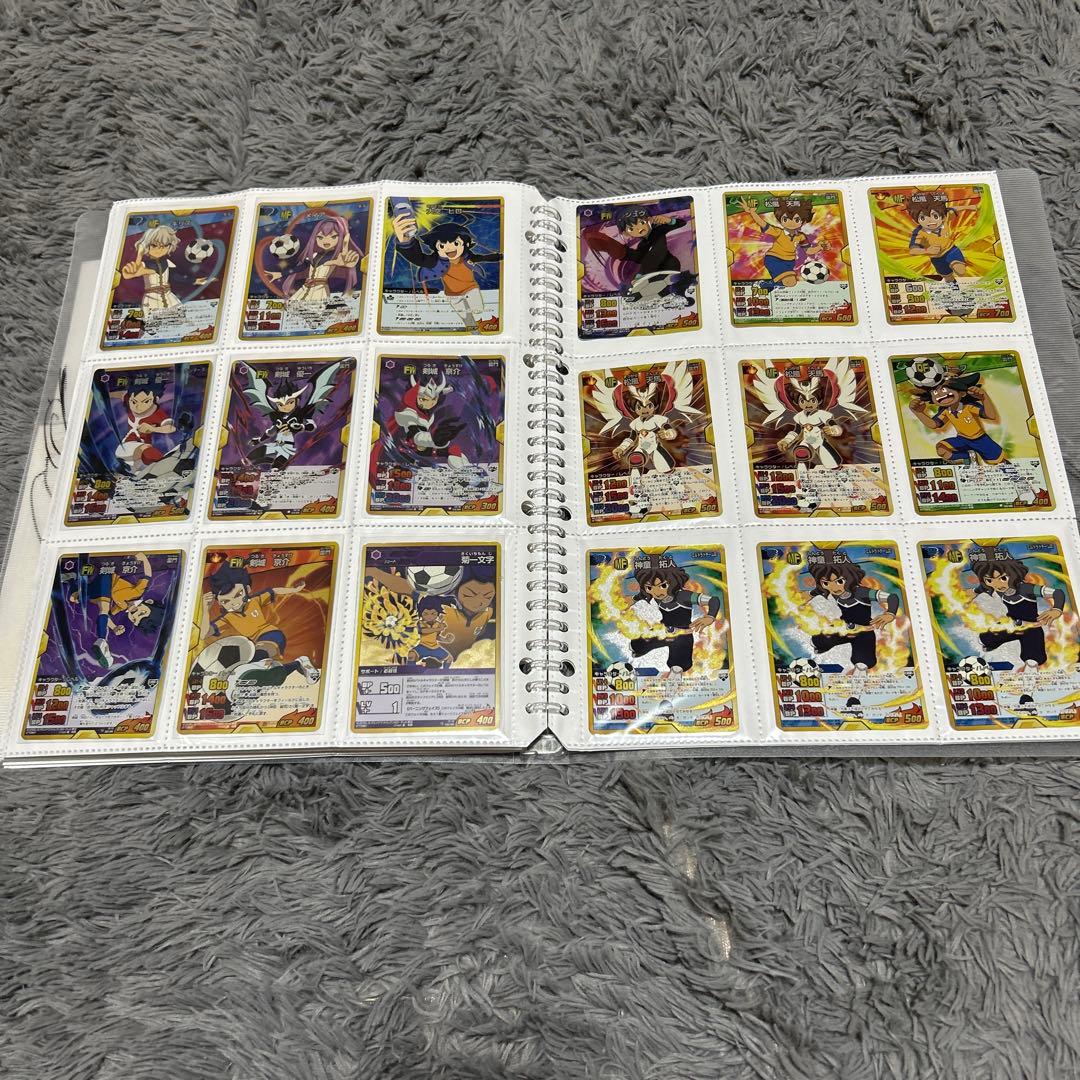 イナズマイレブン　カード