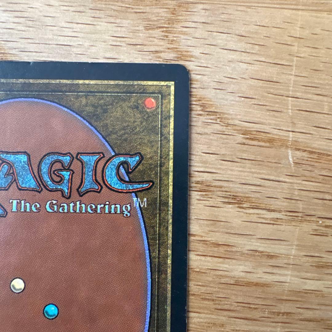 Plateau デュアルランド 3EDマジック：ザ・ギャザリング カード