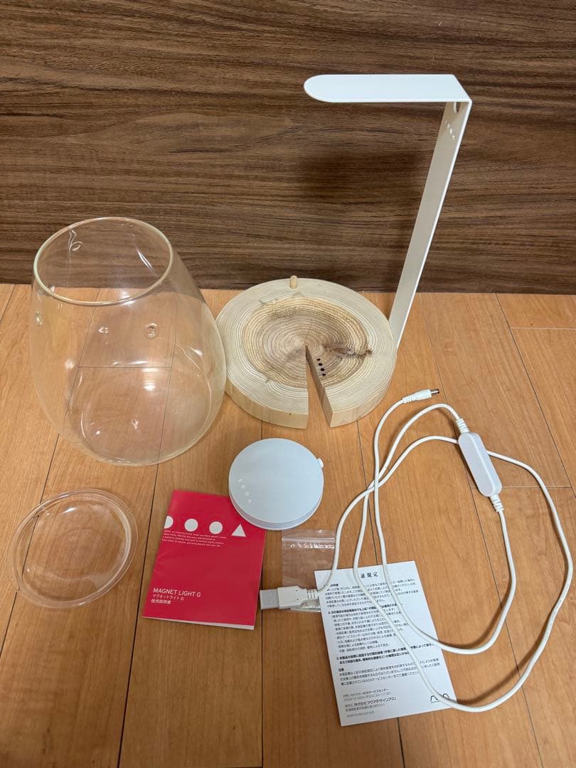 ADA ガラスポットSHIZUKUセット　マグネットライト　アクアリウム　水槽