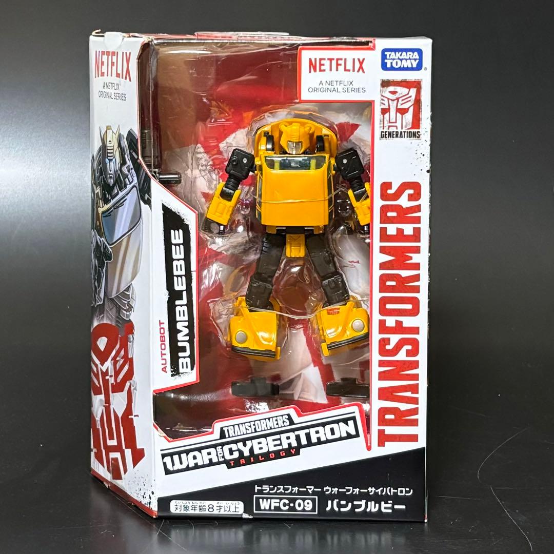 トランスフォーマー ウォーフォーサイバトロン WFC-09 バンブルビー
