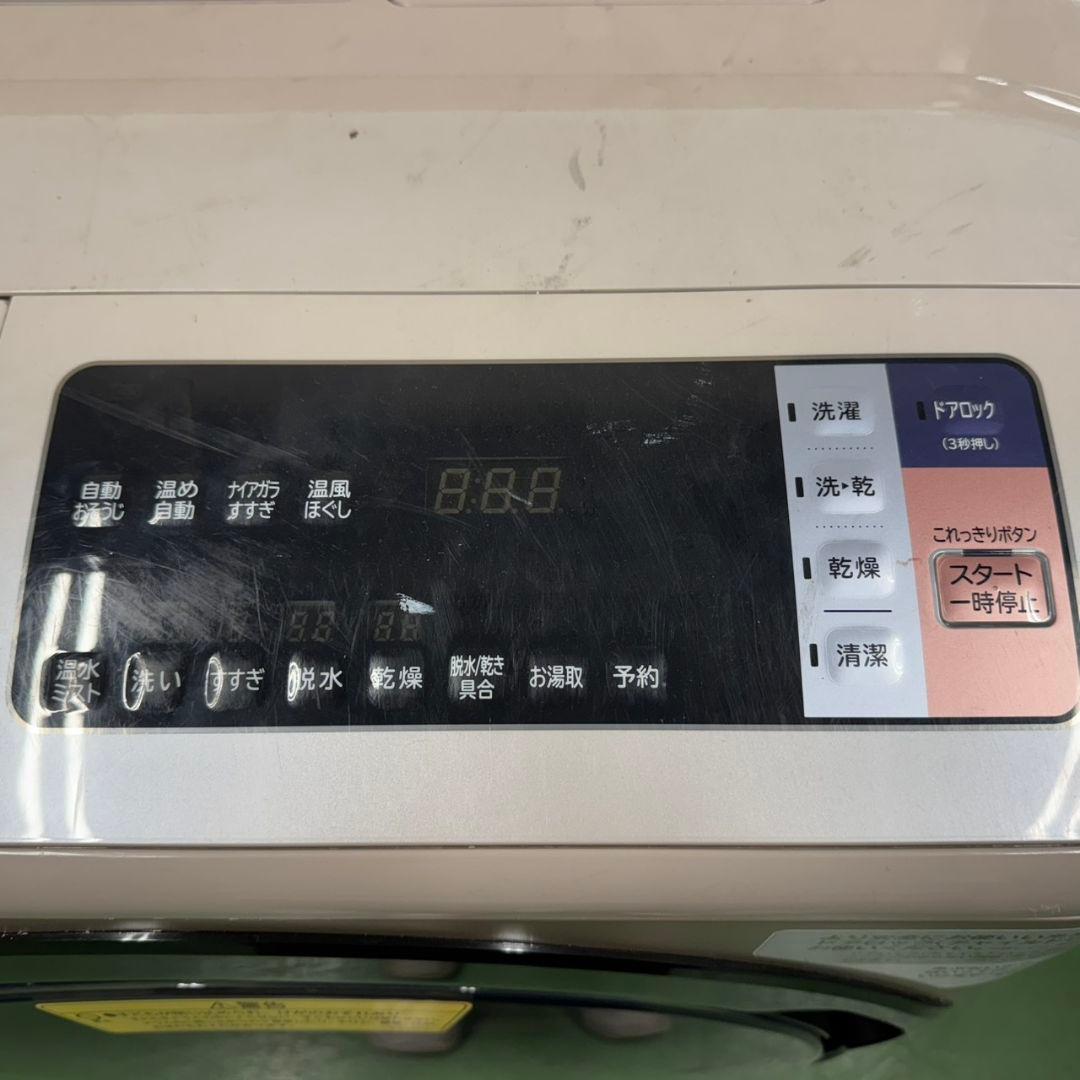 172 ドラム式洗濯機　容量12キロ　乾燥6キロ　左開き　美品　半年保証　大人気