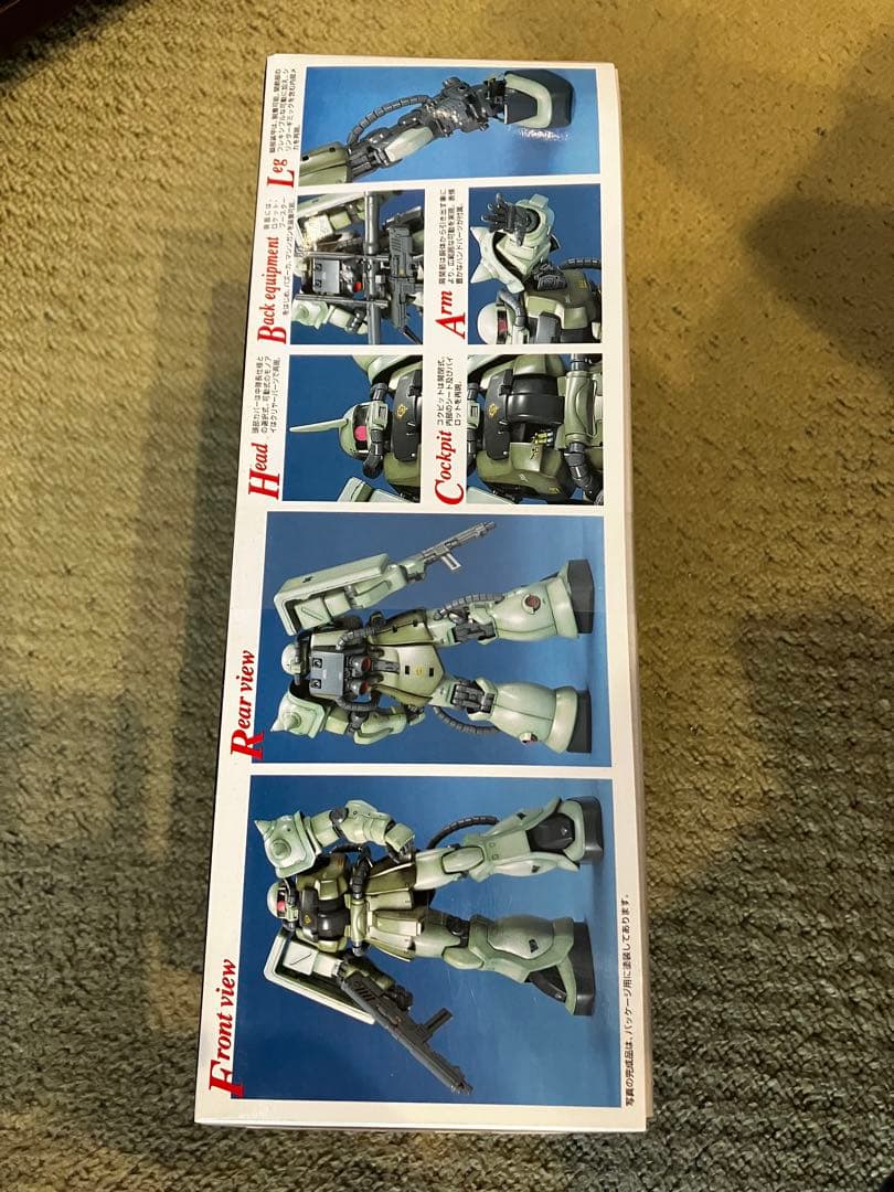 MG 1/100 MS-06F2 ZAKU II F2 ザクII F2