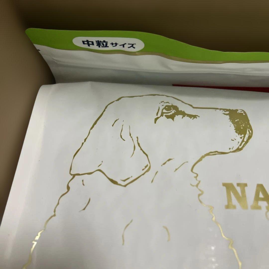 ナチュラルハーベスト シュープリーム　６袋