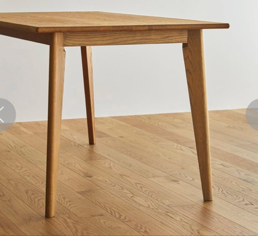 ★新品未使用★unico DIFE ダイニングテーブル