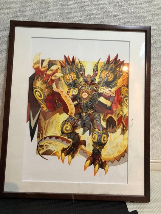 複製原画　ボルシャック ・NEX デュエルマスターズ