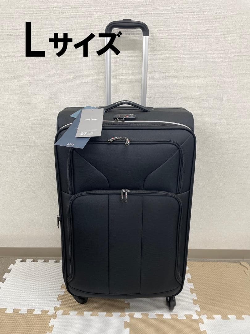 【軽量・便利な前ポケット付き！】LEGEND WALKER ソフトケース Ｌ