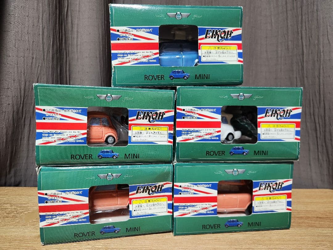 【新品】ローバーミニ 陶器セット 5セット