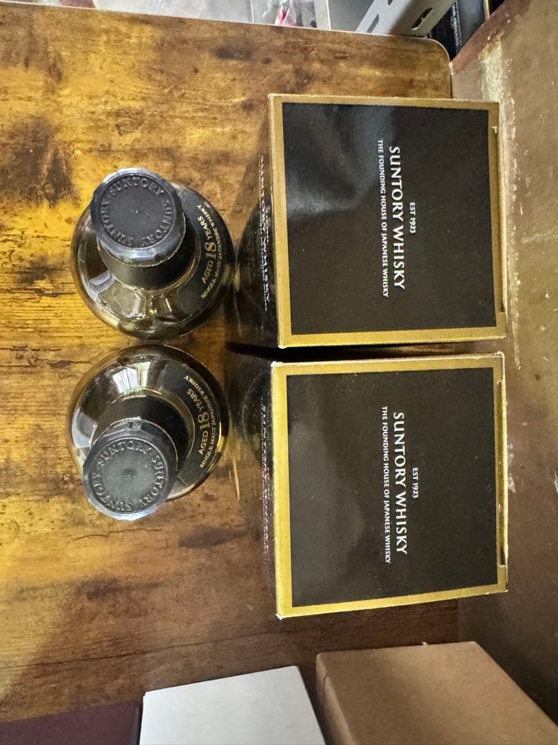 山崎 18年2本　空瓶