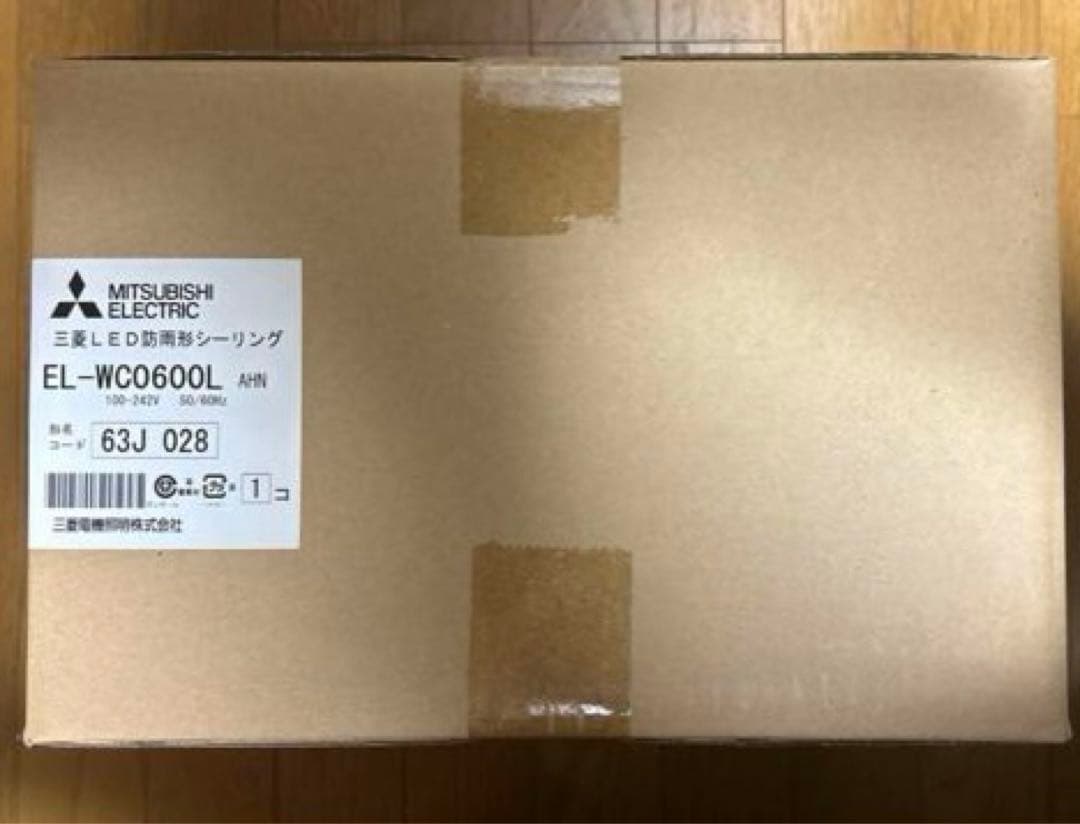 EL-WC0600L AHN 三菱電機