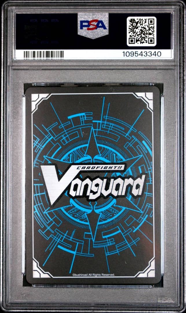 【PSA10】ヴァンガード ドラゴニック・オーバーロード ザ リバース SP