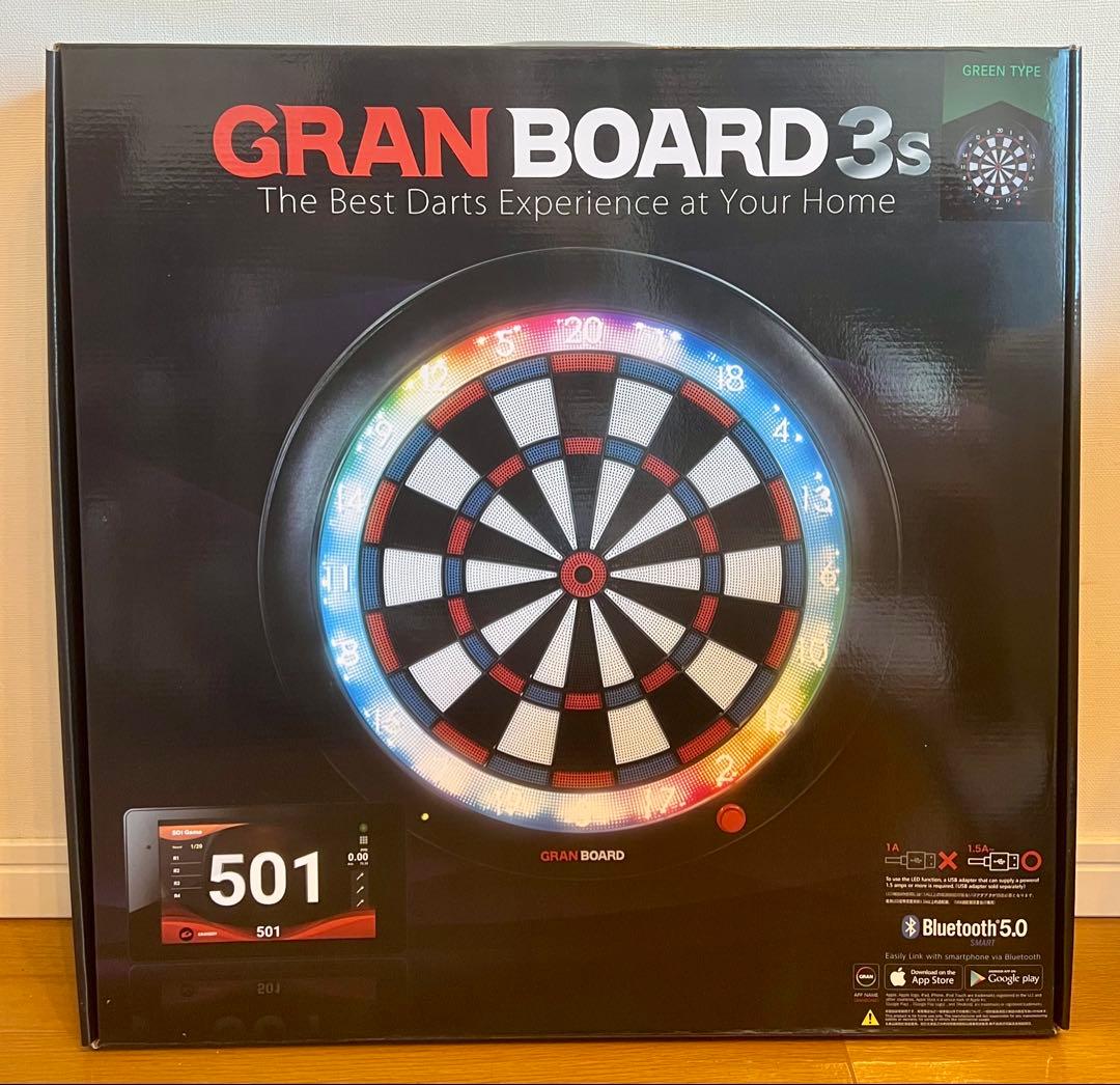 グランボード3s GRAN BOARD 3s 【本体+スタンド】