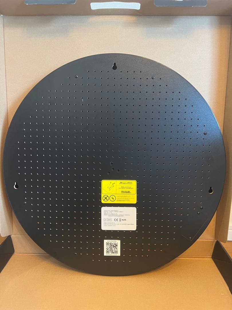 グランボード3s GRAN BOARD 3s 【本体+スタンド】