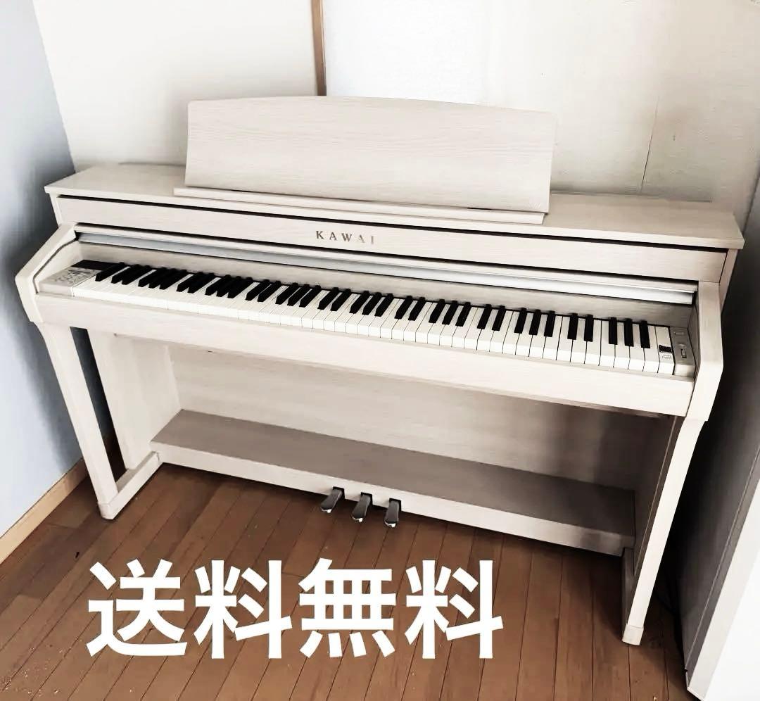 KAWAI 電子ピアノ ホワイト CA58 2018年製 カワイ