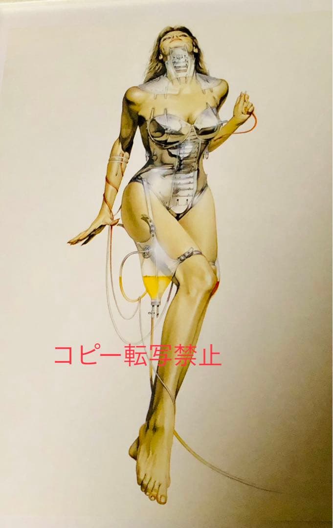 空山基＊ヒューマノイド＊セクシーロボット＊ビンテージ90s