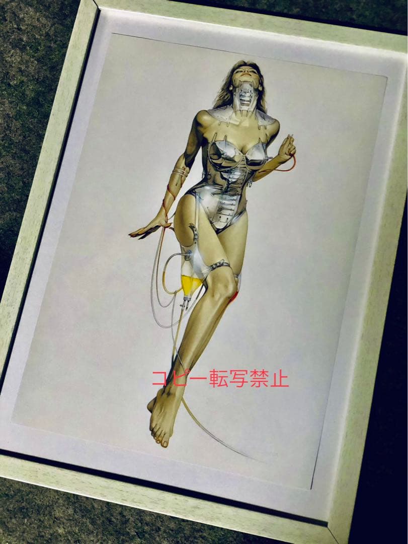 空山基＊ヒューマノイド＊セクシーロボット＊ビンテージ90s