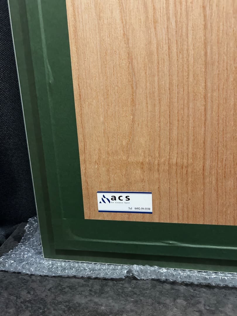 ヒデ 松本零士銀河鉄道999星の海の道程標シルクスクリーン版画 直筆サイン