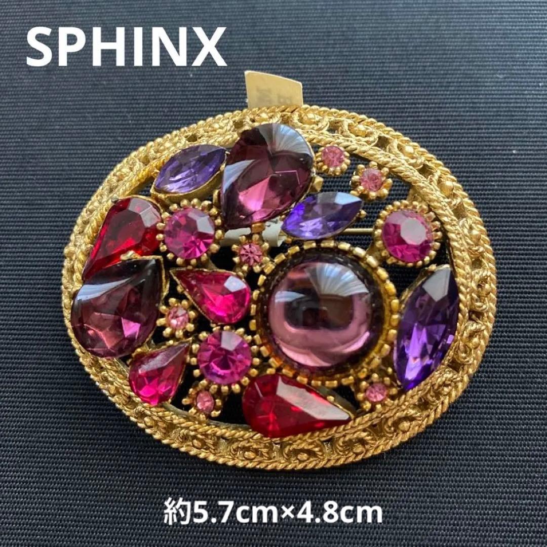 SPHINX ヴィンテージ　ブローチ