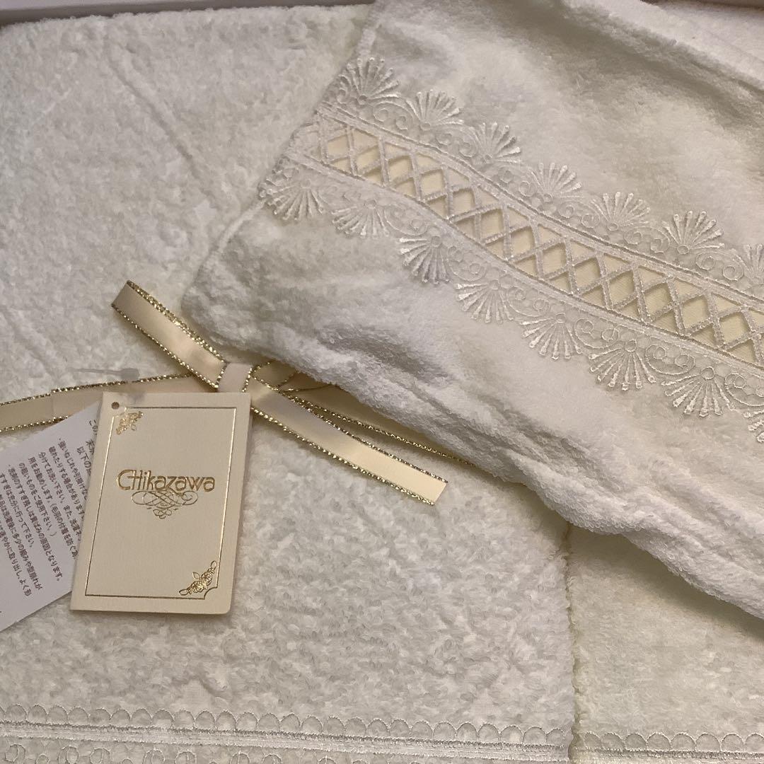 新品 バスタオル CHIKAZAWA 近沢レース 内野 タオルセット ハンカチ