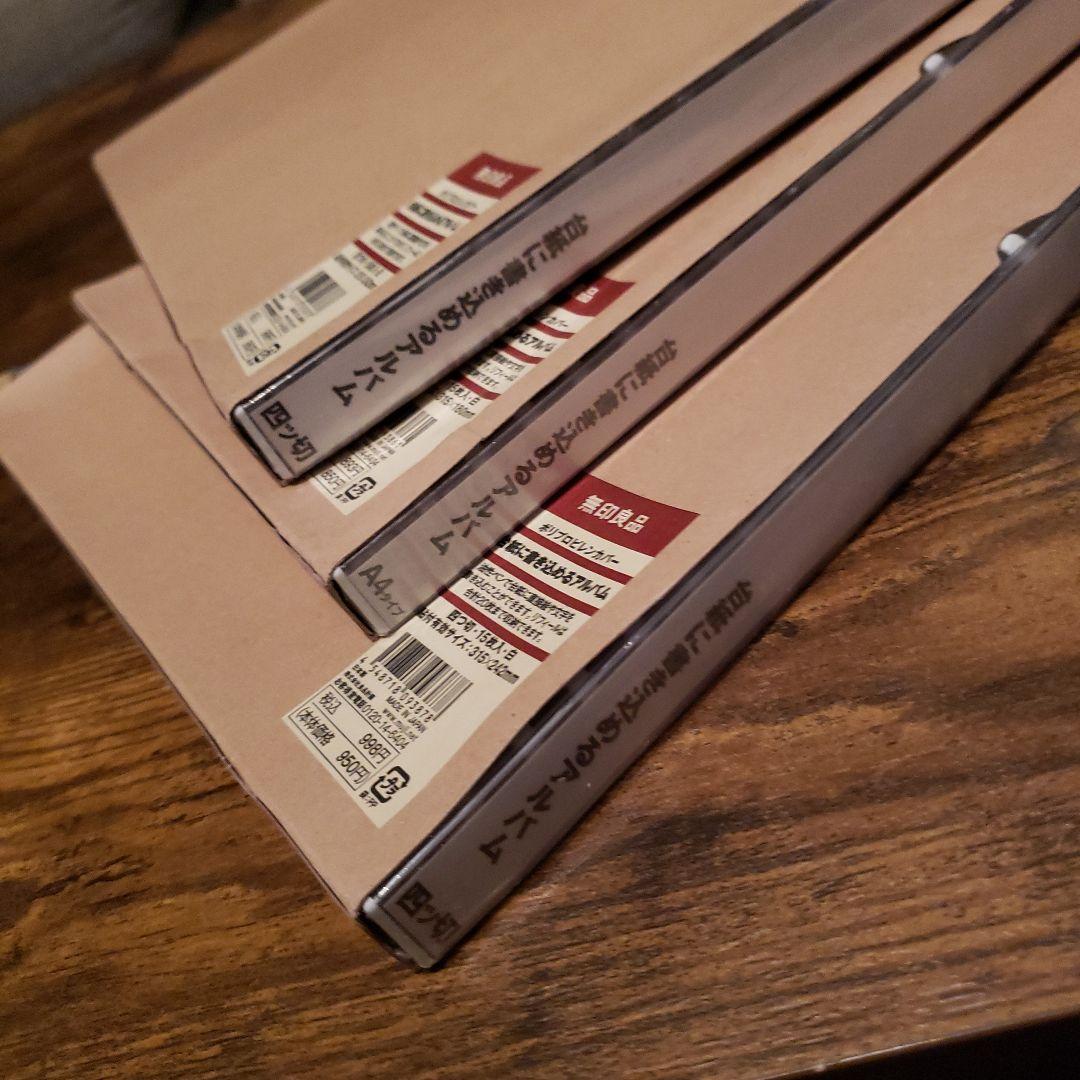 ダブルリングアルバム 　無印