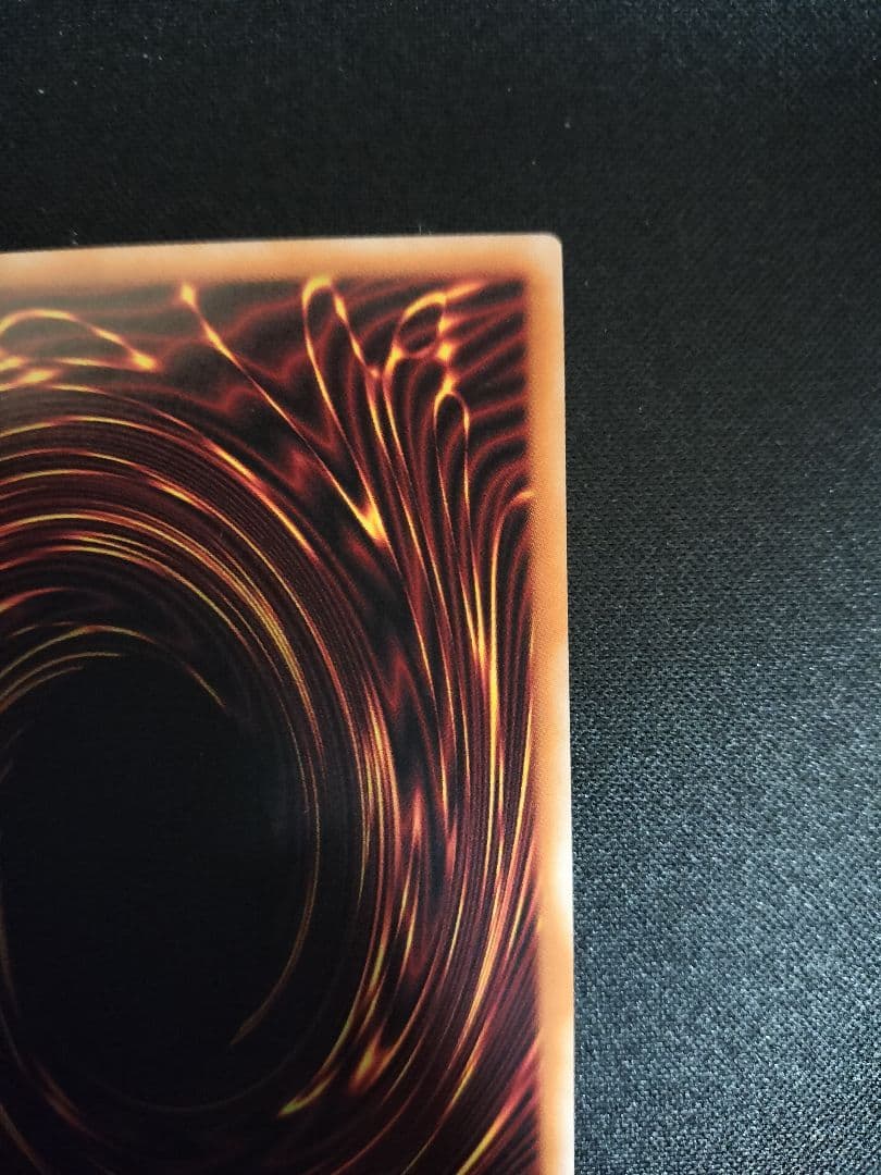 遊戯王 白銀の城のラビュリンス プリズマ スタンプエディション