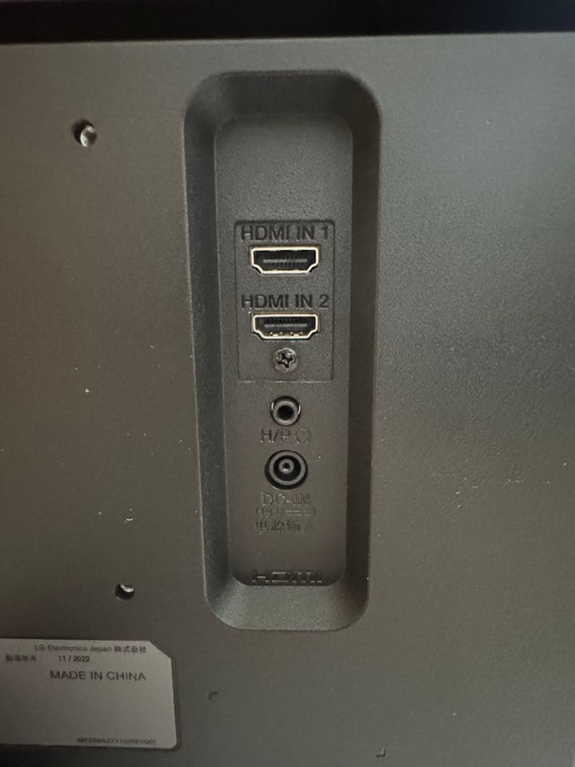 LG 29インチモニター