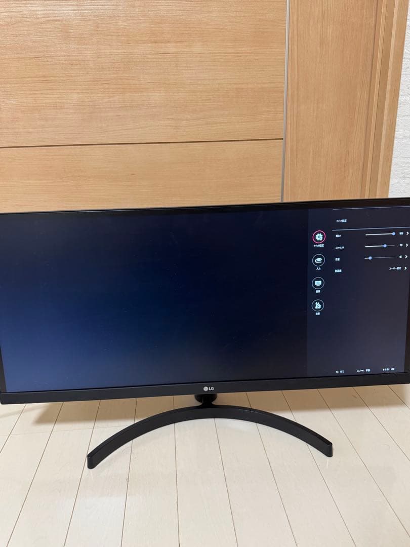 LG 29インチモニター
