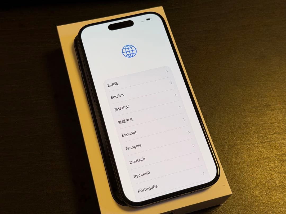 [美品] Apple iPhone 15 Pro 256GBブルーチタニウム