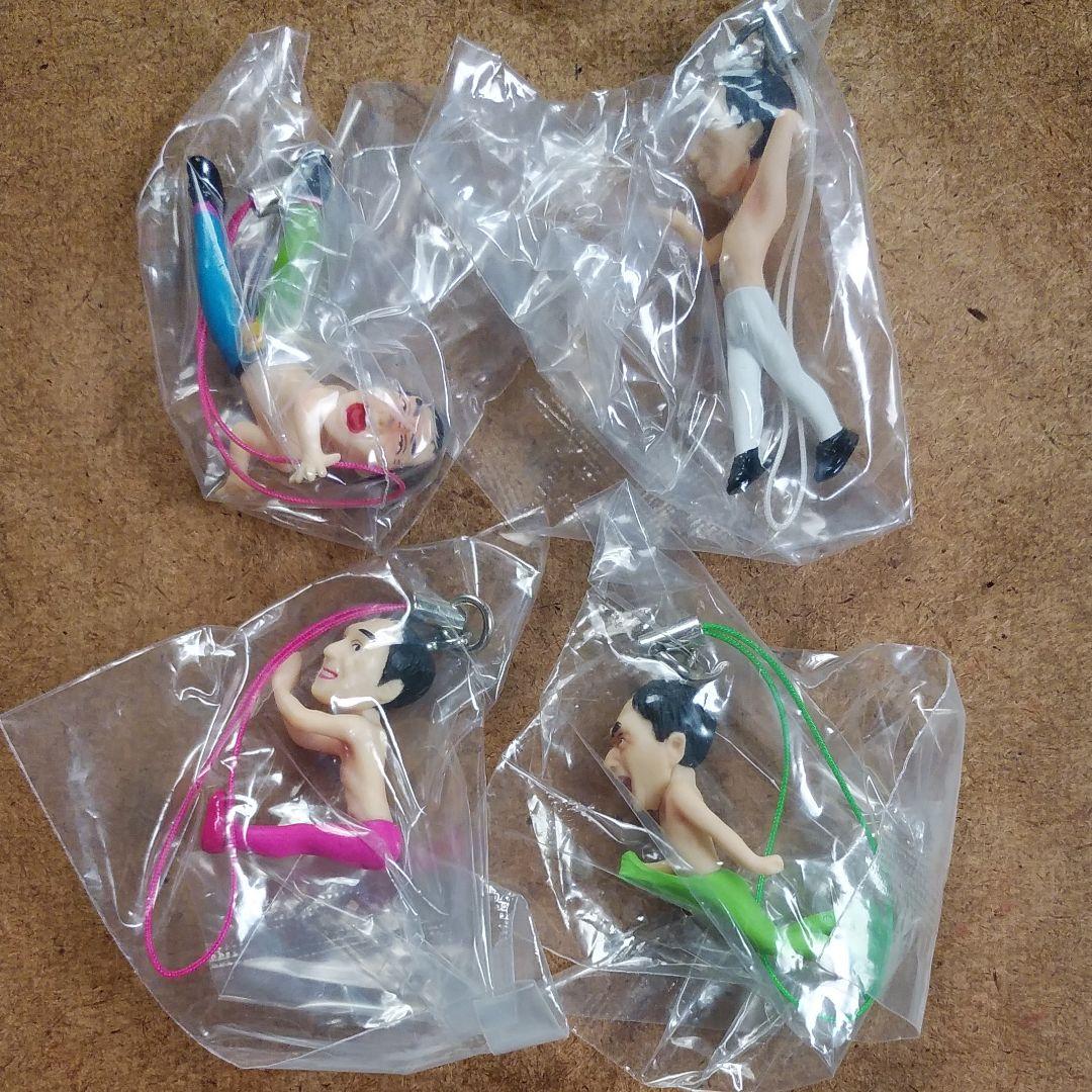 江頭2:50ストラップ全７種類新品未開封品