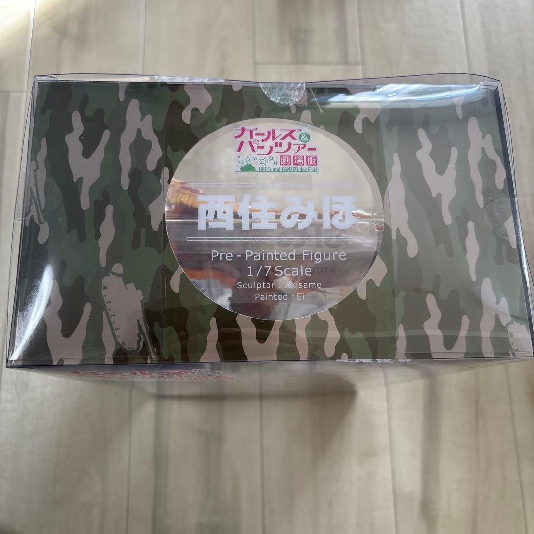 劇場版　ガールズ&パンツァー 西住みほ 全国高校生大会優勝旗Ver.キューズQ