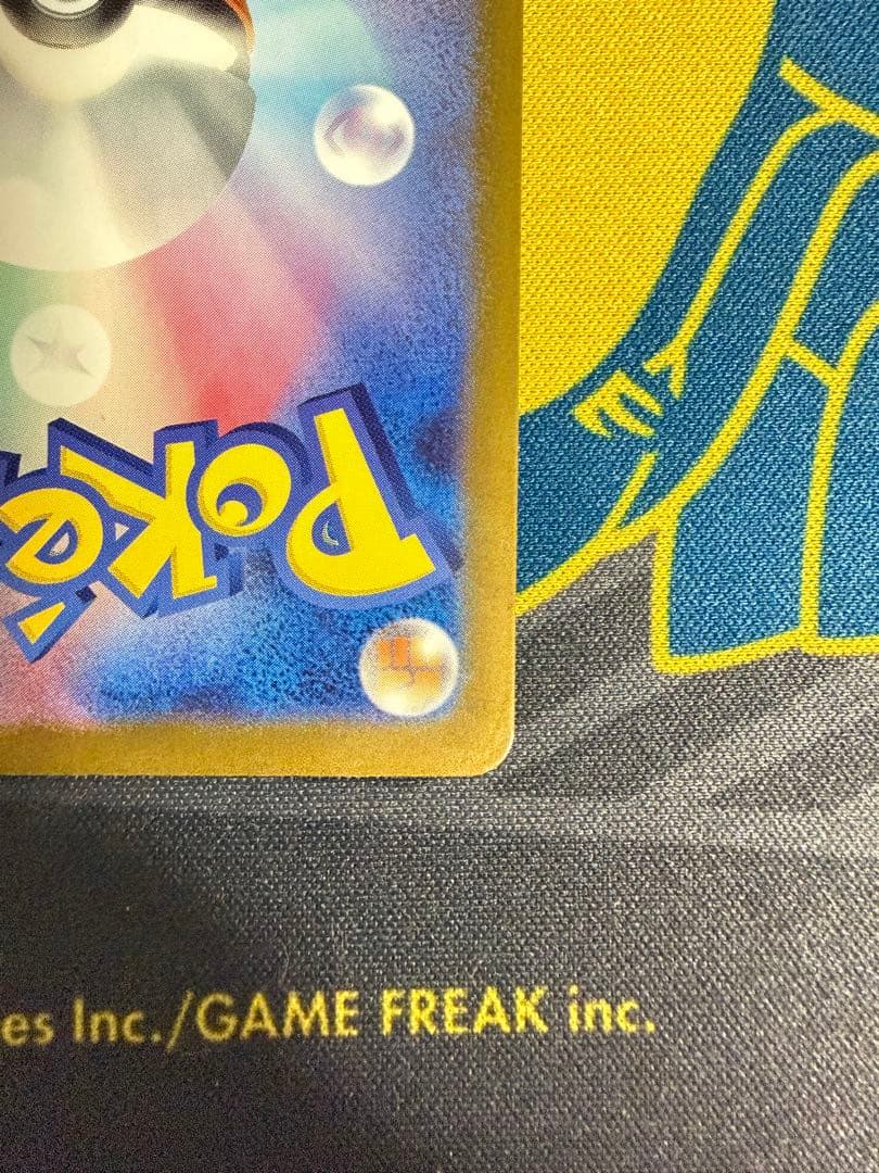 D*1様 ポケモンカード メガドリームex メガゲンガーex SAR