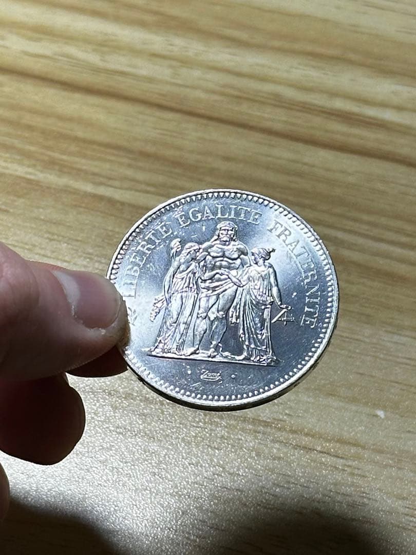 1975年 50フラン 銀貨　極美品　専門査定済み