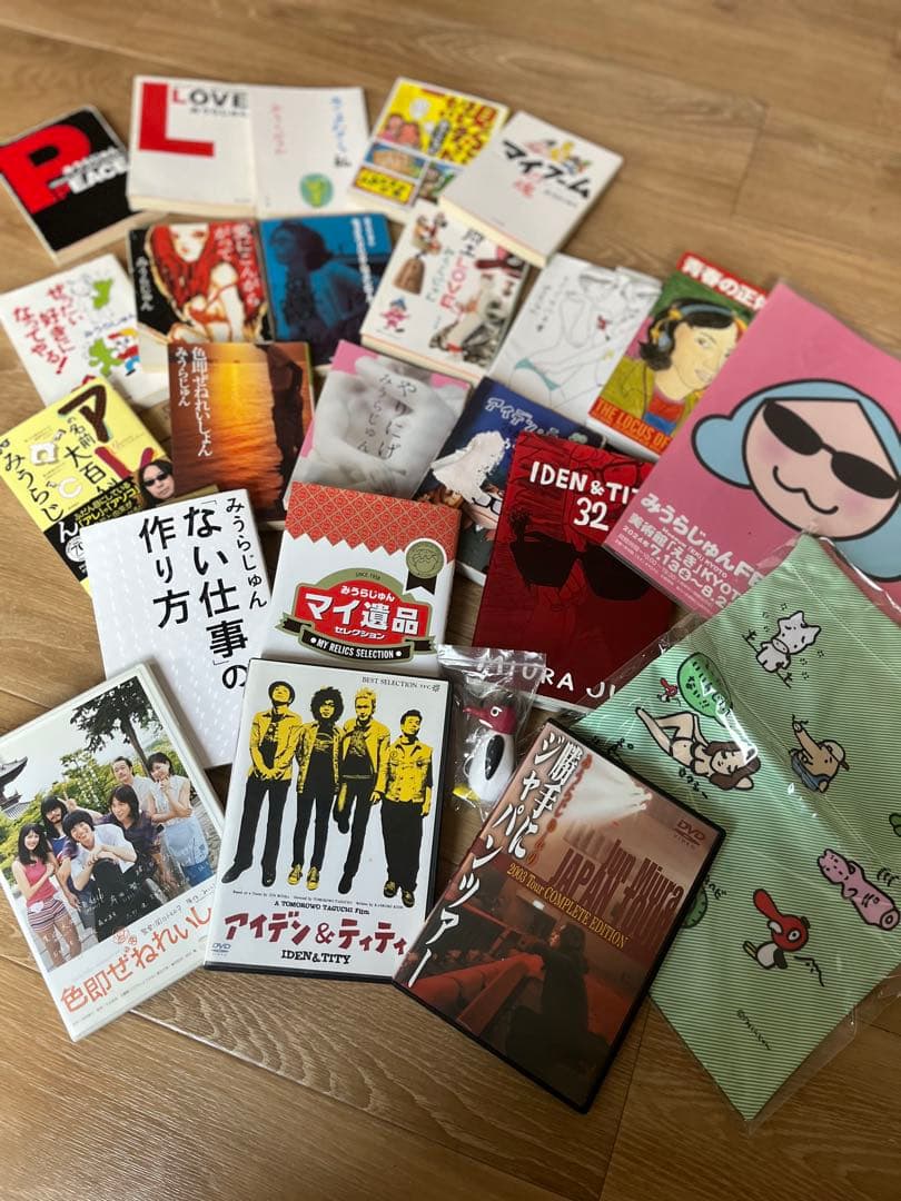 みうらじゅん　まとめ売り　本21冊　DVD3枚パンフ1枚　グッズ2個