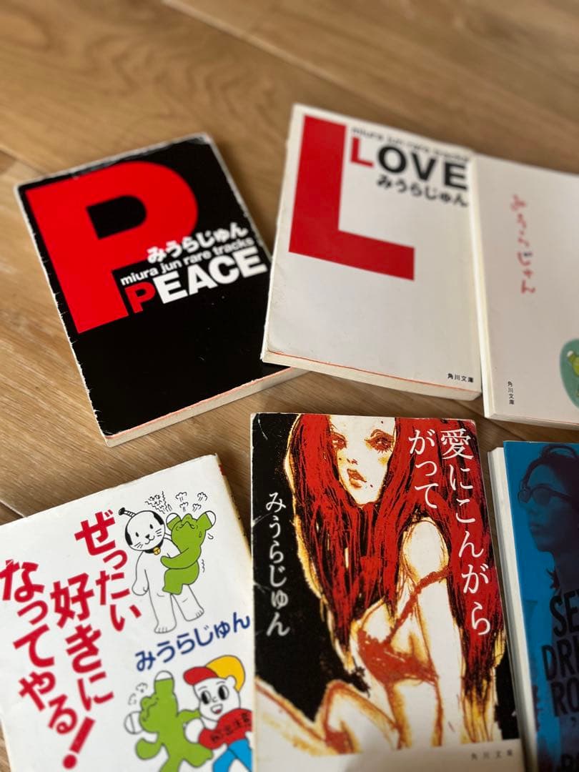 みうらじゅん　まとめ売り　本21冊　DVD3枚パンフ1枚　グッズ2個