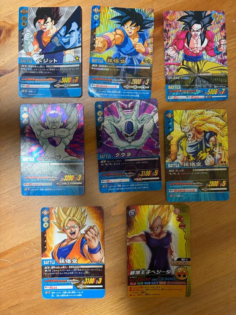 ドラゴンボールデータカードダス セット