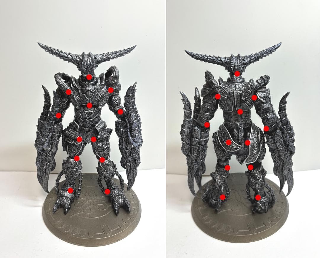 峯義孝：可動改造　二つ　アートワークスモンスターズ