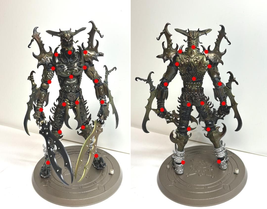 峯義孝：可動改造　二つ　アートワークスモンスターズ