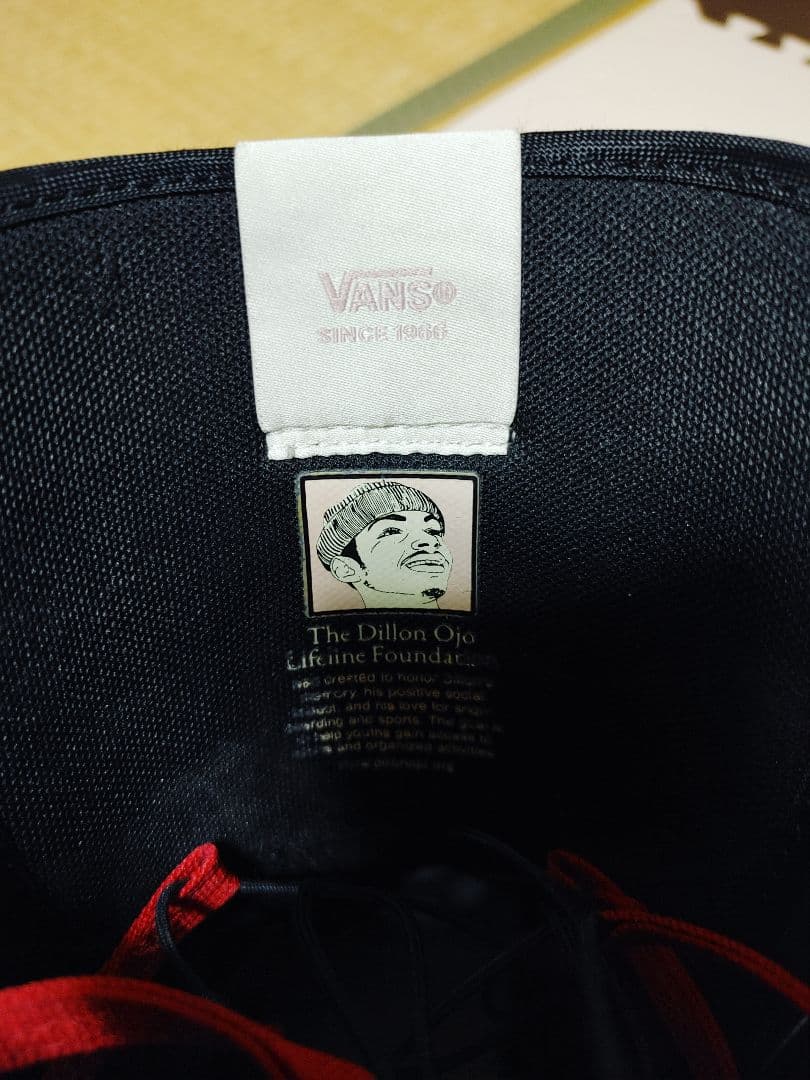 VANS HI-STANDARD OG 25.5㎝ バンズ　スノーボードブーツ