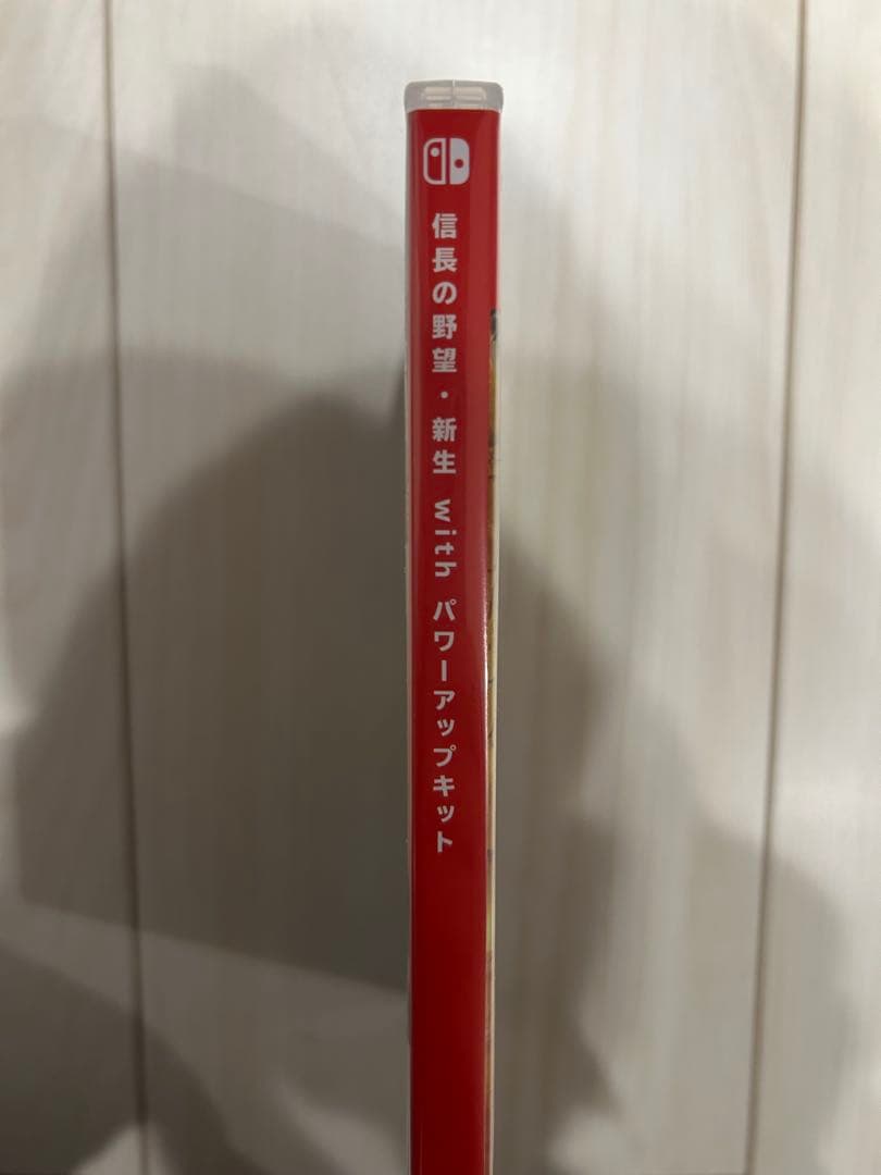信長の野望・新生 with パワーアップキット Switch