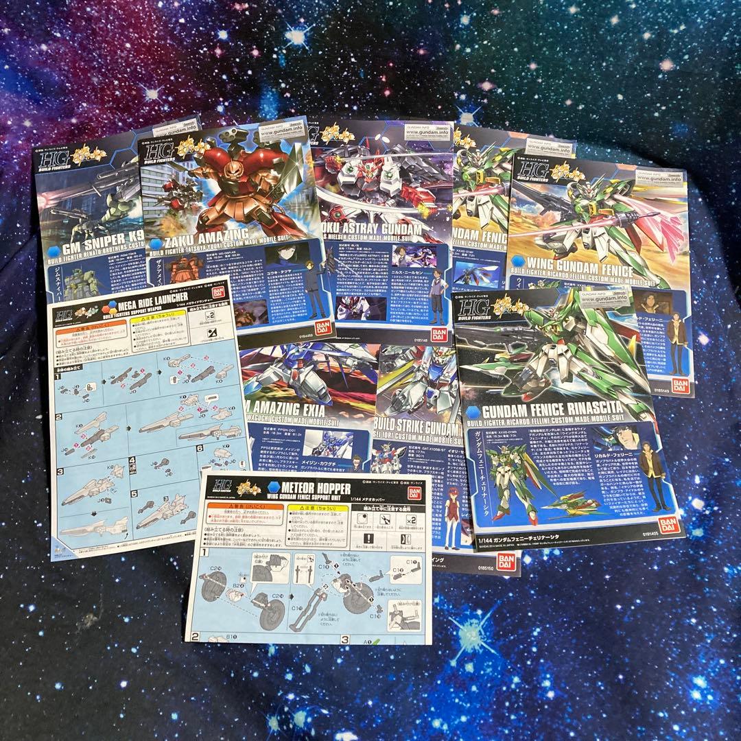 GUNPLA 1/144 HG ガンダムビルドファイターズ ガンダムフェニーチェ