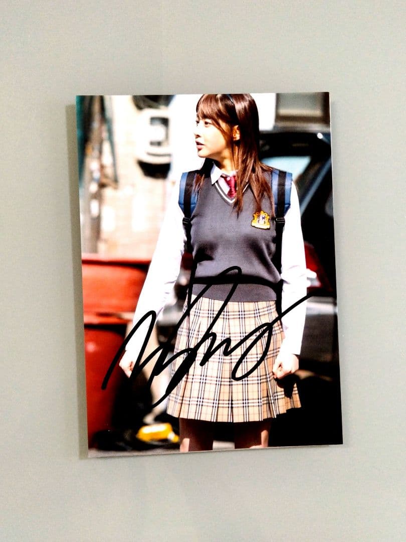 セール中…カン・ソラ直筆サイン入り2Lサイズ写真…