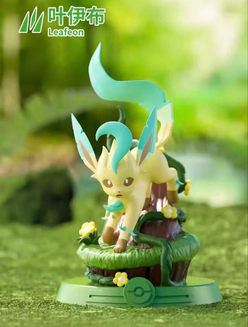 ポケモン フィギュア イーブイ ブラッキー グレイシア など9体セット