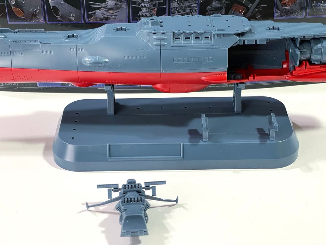 組立途中【バンダイ】宇宙戦艦ヤマト2199 コスモリバースVer. 1/1000