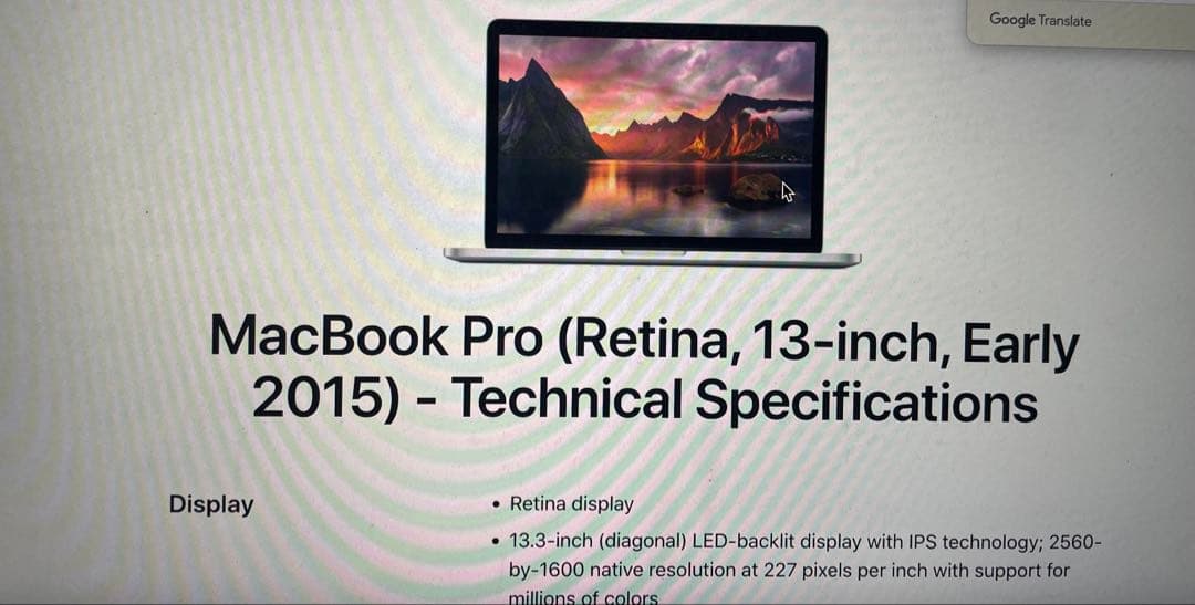 MacBook Pro 13シルバー 日本語配列　2015