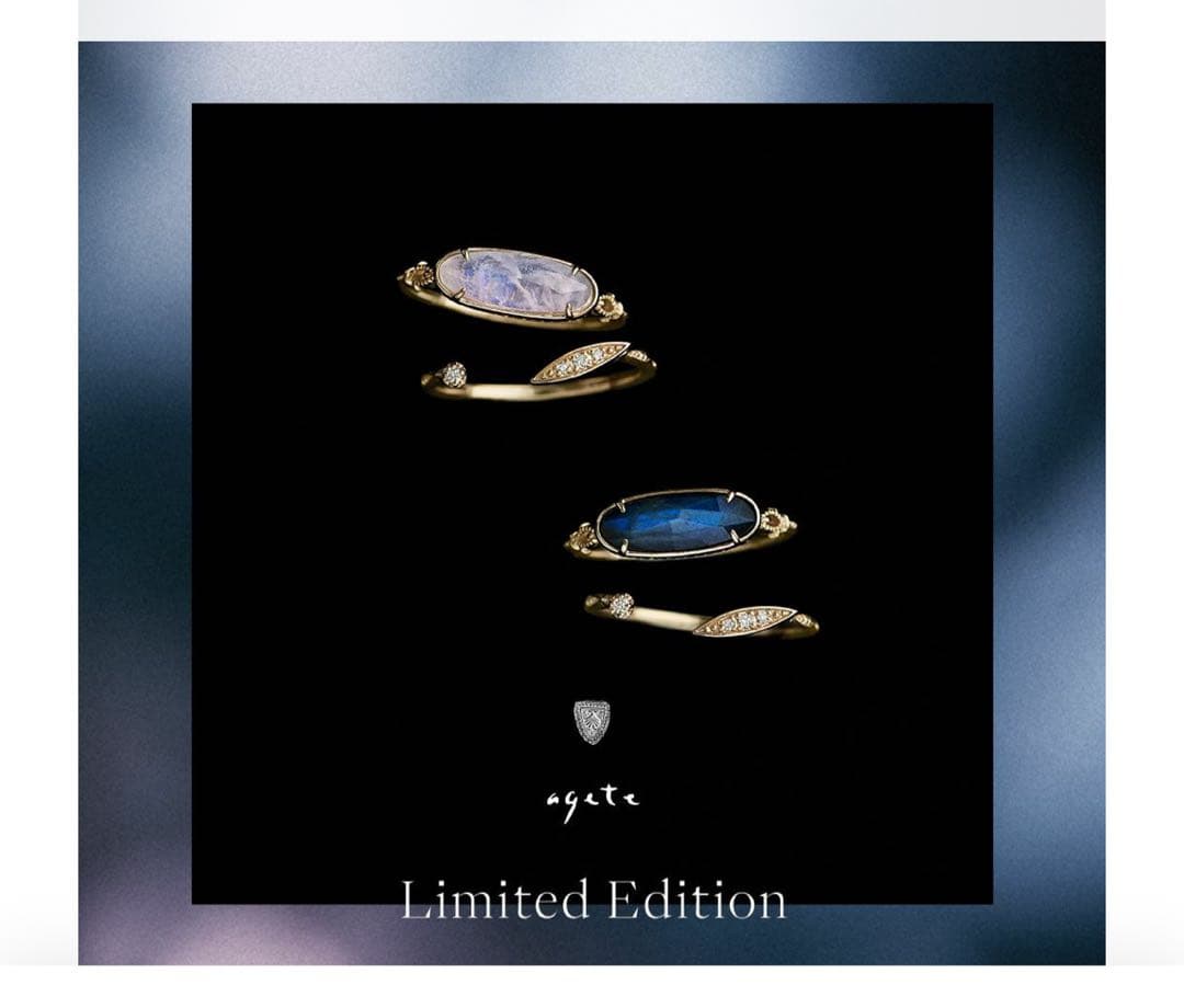 agete 限定版 K10ゴールド リング