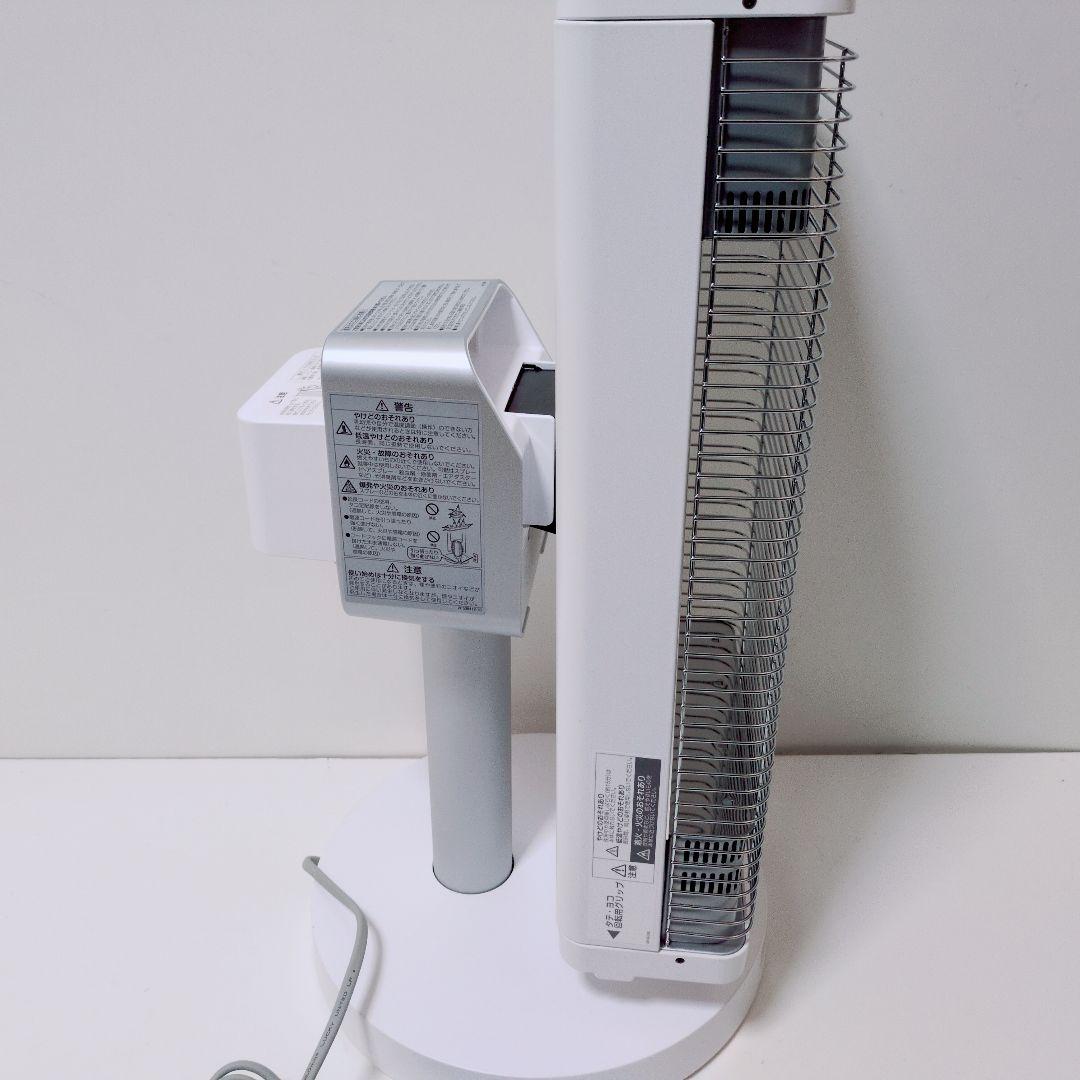 DAIKIN 【2023年製】ERFT11ZS-W セラムヒート 電気ヒーター