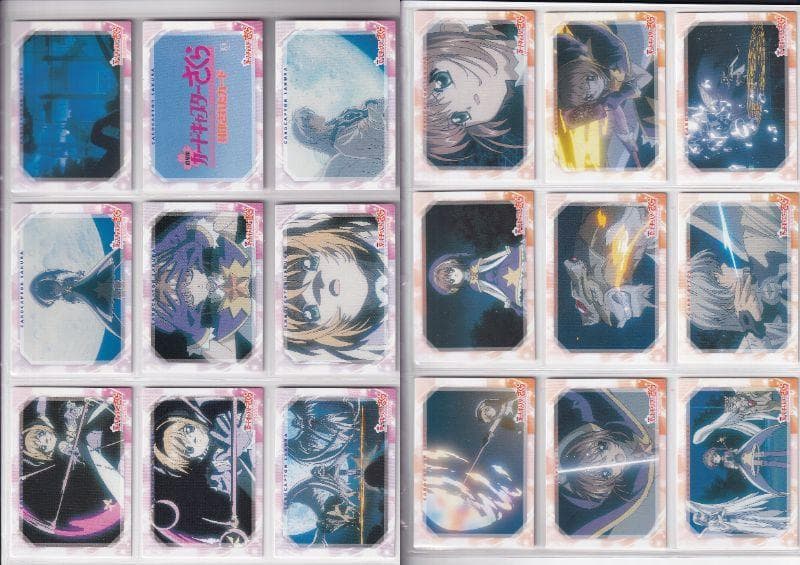 カードキャプターさくら　封印されたカード　全２５８種　フルコンプ